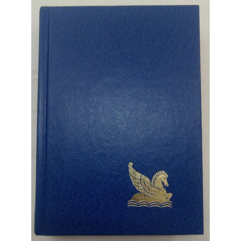 Reader’s Digest Condensed Books 1993 1st Ed Leather Bound Gilt Edges Like New